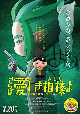 亚洲综合社区