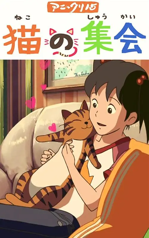 亚洲综合社区
