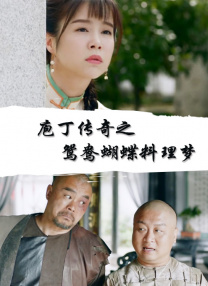 亚洲综合社区